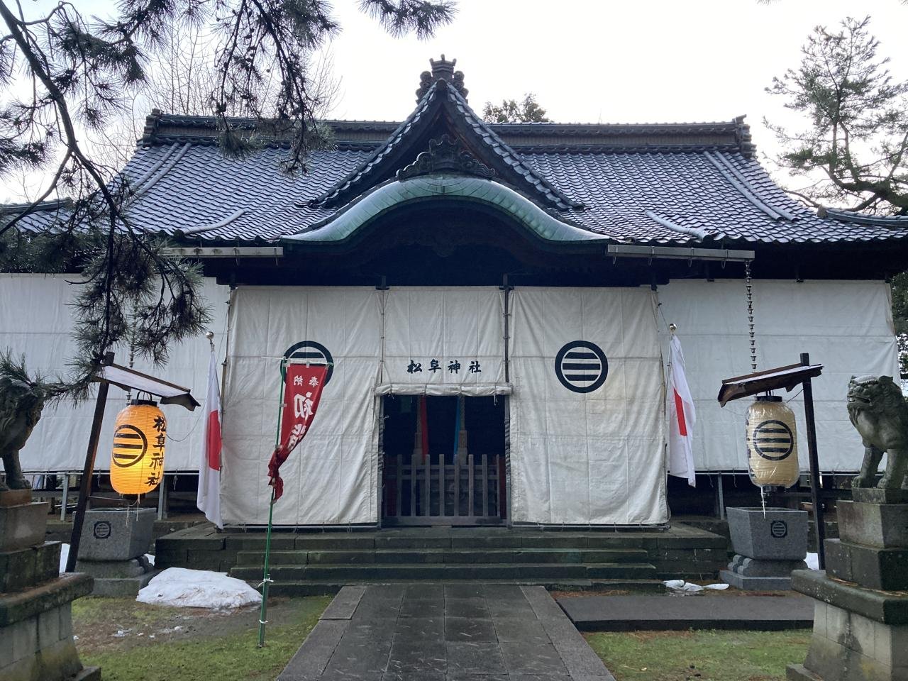 松阜神社